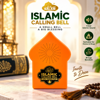 Islamic Calling Bell – Smart Sensor Doorbell with Automatic Salam & Daily Islamic Duas for Muslim Home Entry, Zafar Sadek Innovation Door Chime